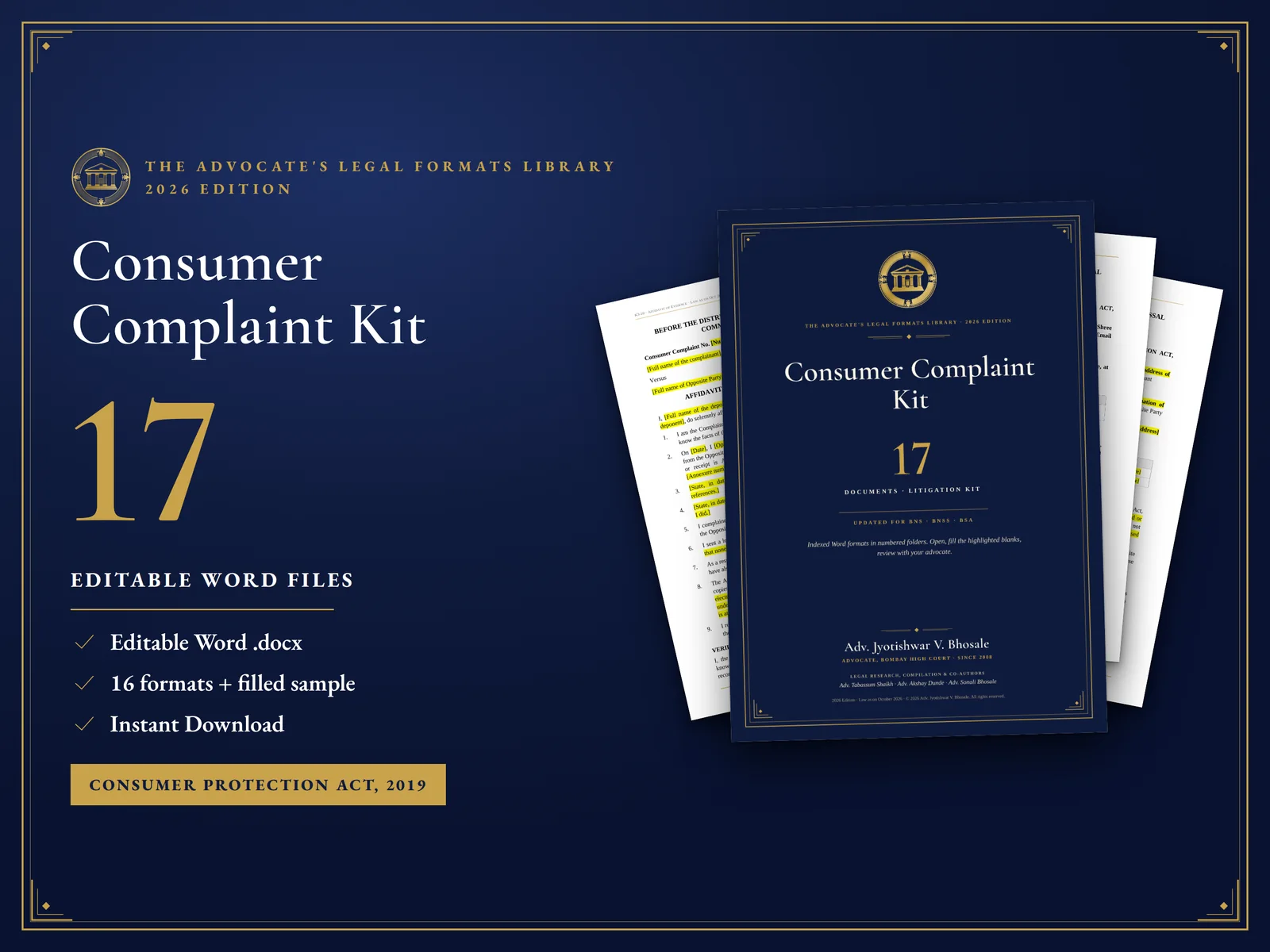 Consumer Complaint Kit — Consumer Complaint Kit