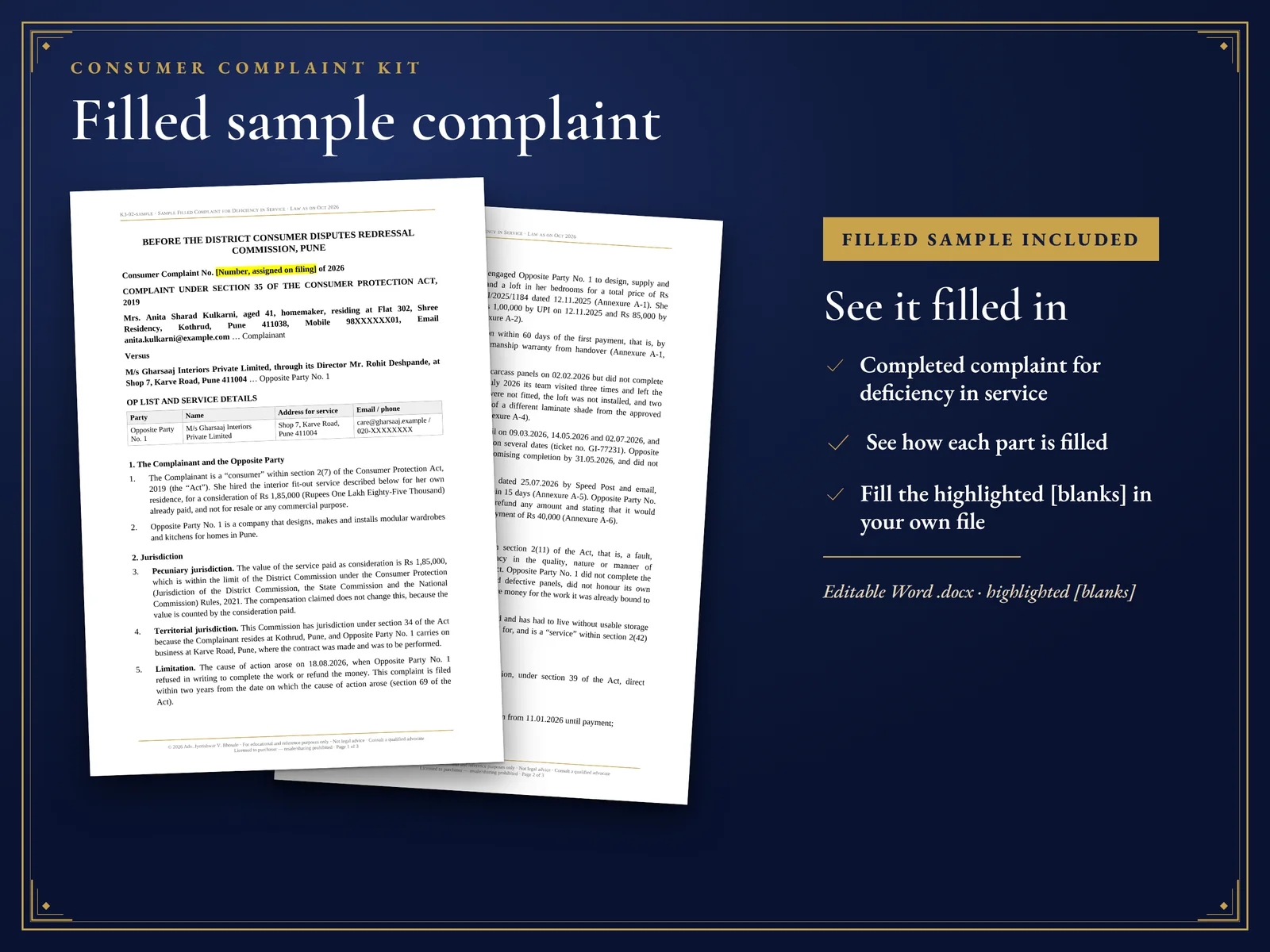 Consumer Complaint Kit — A filled sample complaint for deficiency in service