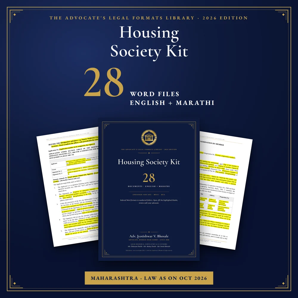 Housing Society Kit — The cover