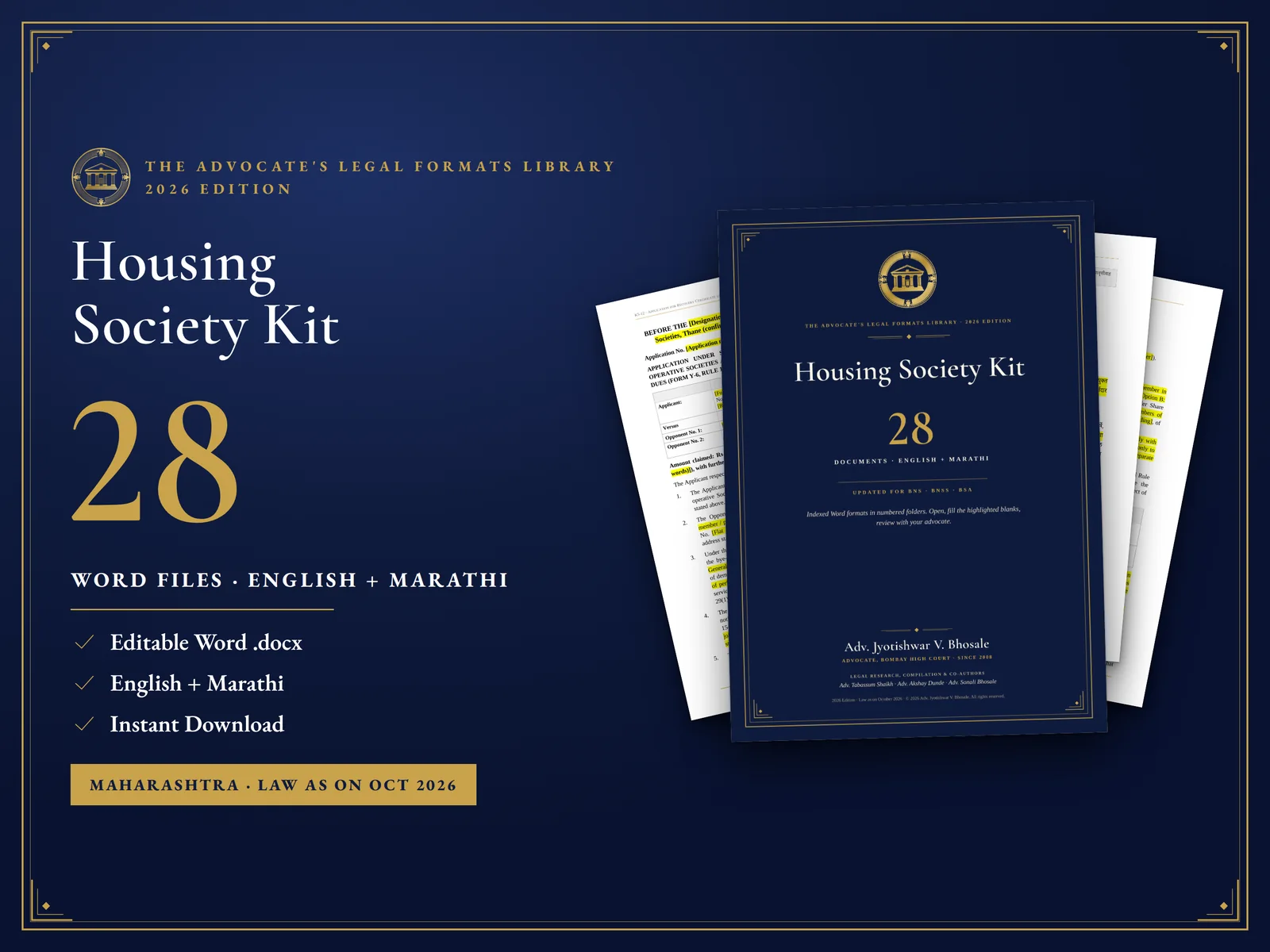 Housing Society Kit — Housing Society Kit