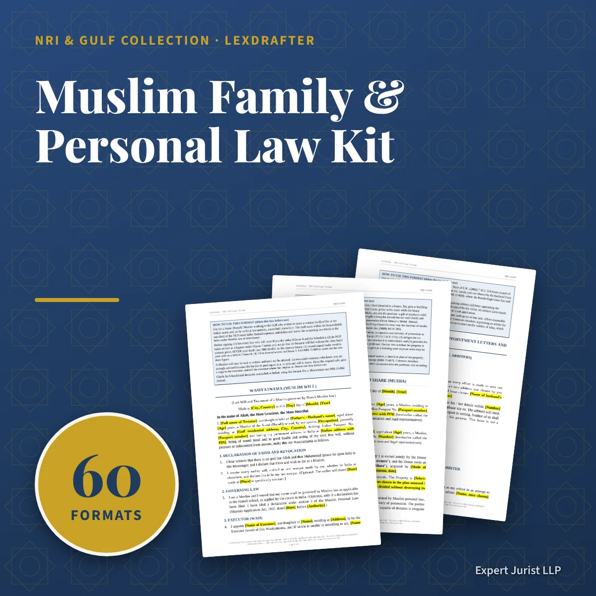 Muslim Family & Personal Law Kit — The cover