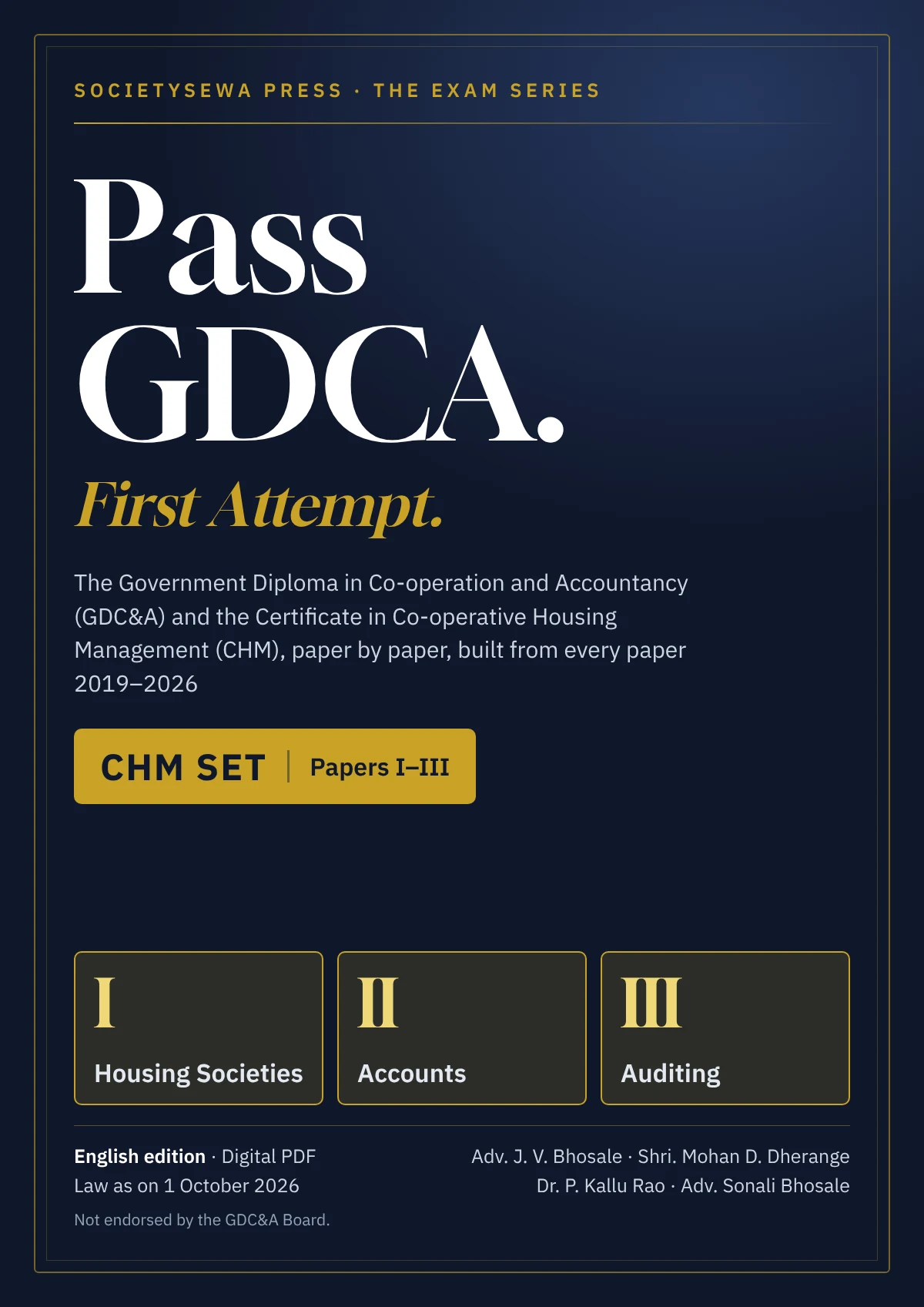 Pass GDCA — CHM Set (Papers I–III), English e-book — The cover