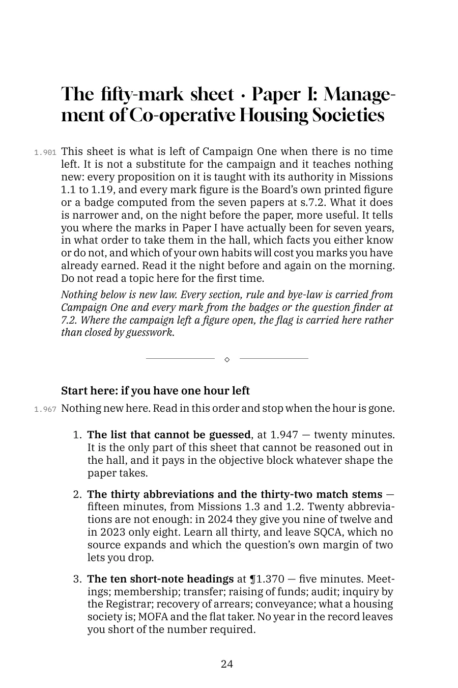 Pass GDCA — CHM Set (Papers I–III), English e-book — The fifty-mark sheet: what to read with one hour left