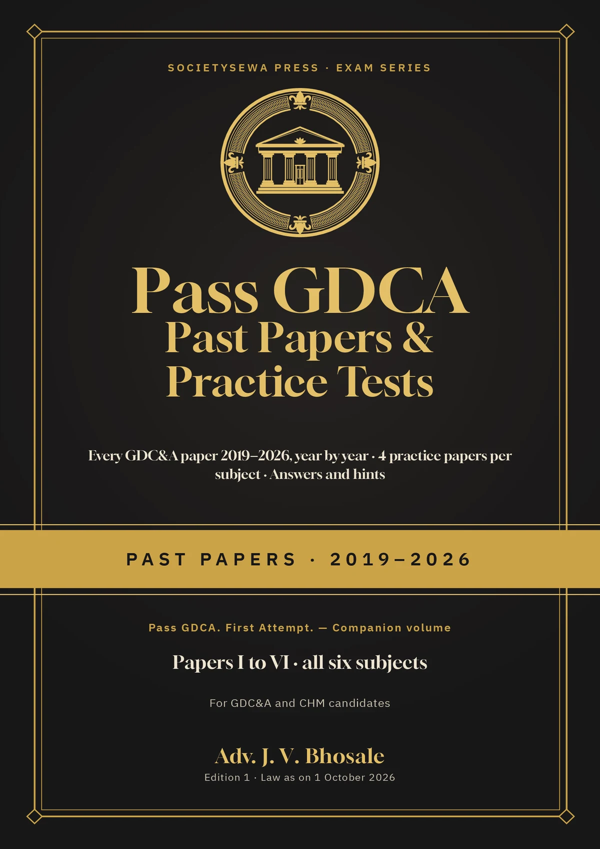 Pass GDCA — Past Papers & Practice Tests, English e-book — The cover