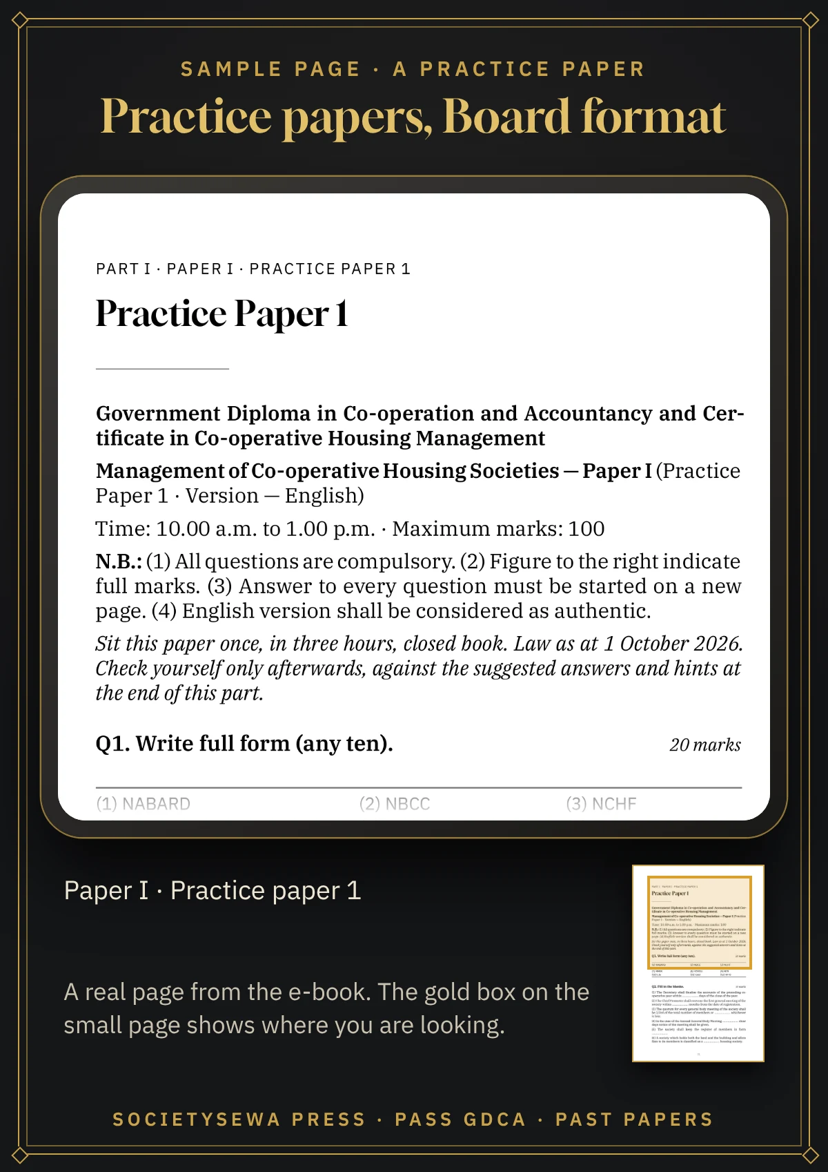 Pass GDCA — Past Papers & Practice Tests, English e-book — A real page: Paper I, Practice paper 1 in the Board’s current format