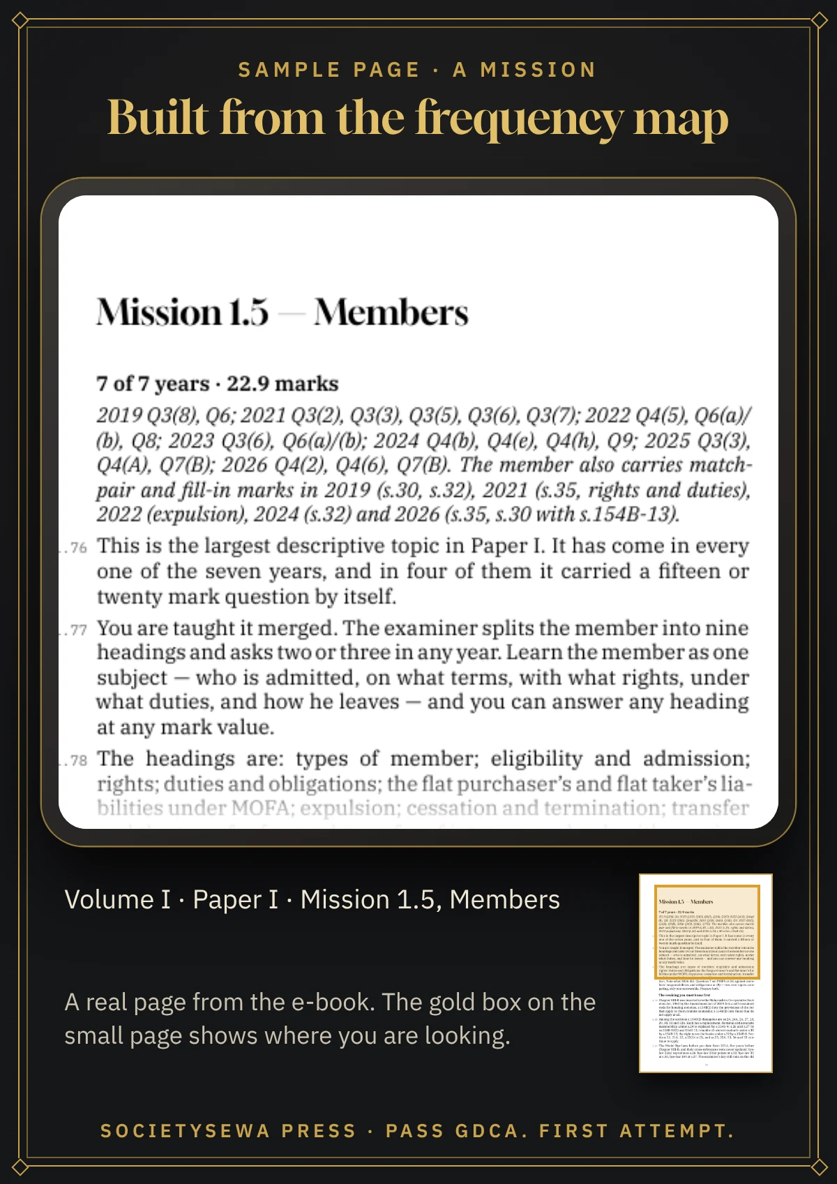 Pass GDCA — Volume I · Paper I: Management of Co-operative Housing Societies, English e-book — A real page: Mission 1.5, Members