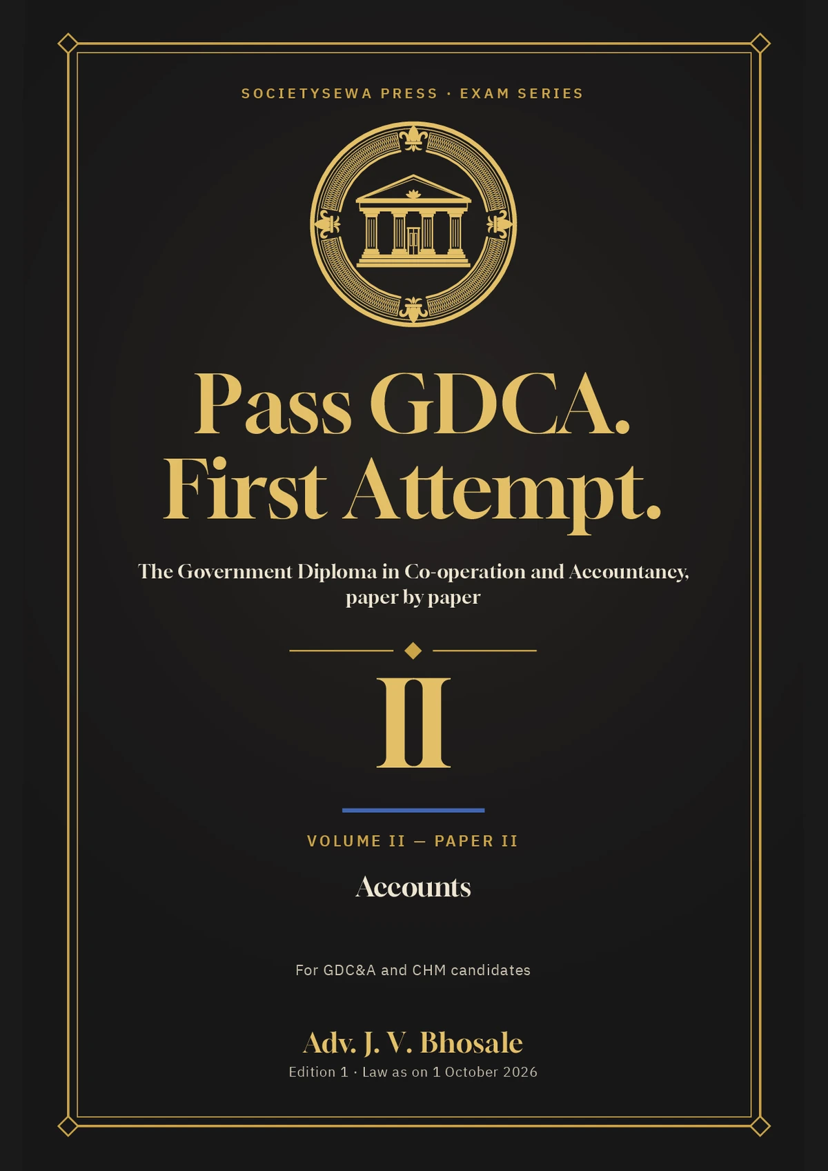 Pass GDCA — Volume II · Paper II: Accounts, English e-book — The cover