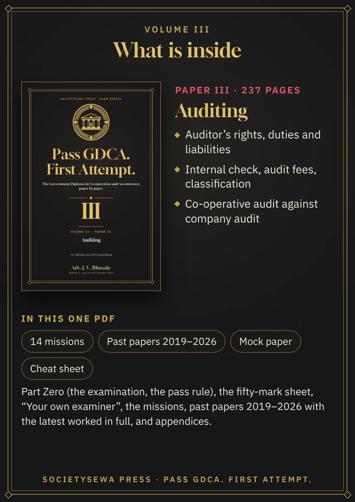 Pass GDCA — Volume III · Paper III: Auditing, English e-book — Volume III · Paper III, Auditing: 237 pages, past papers 2019–2026, law as on 1 October 2026