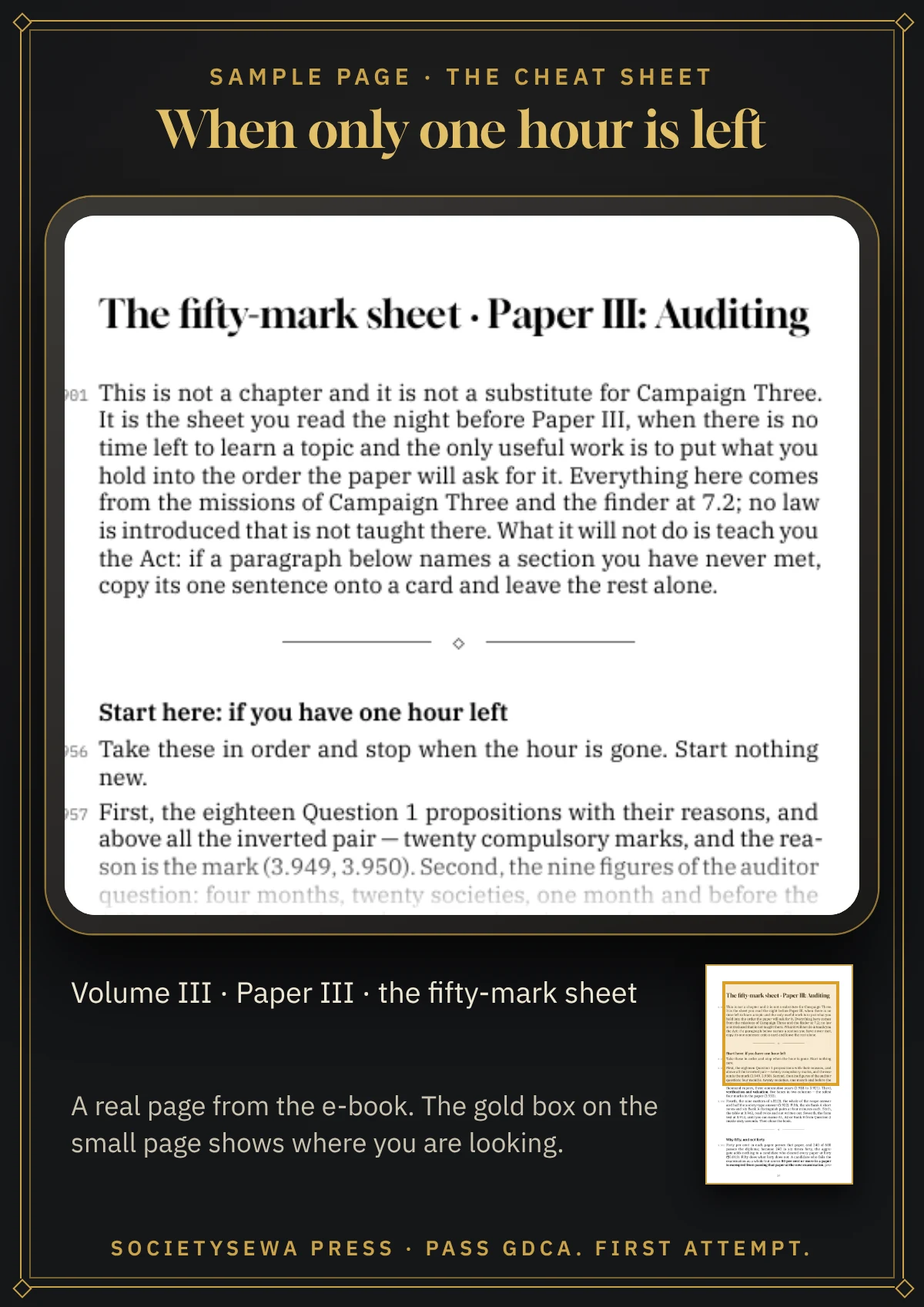 Pass GDCA — Volume III · Paper III: Auditing, English e-book — A real page: the fifty-mark sheet