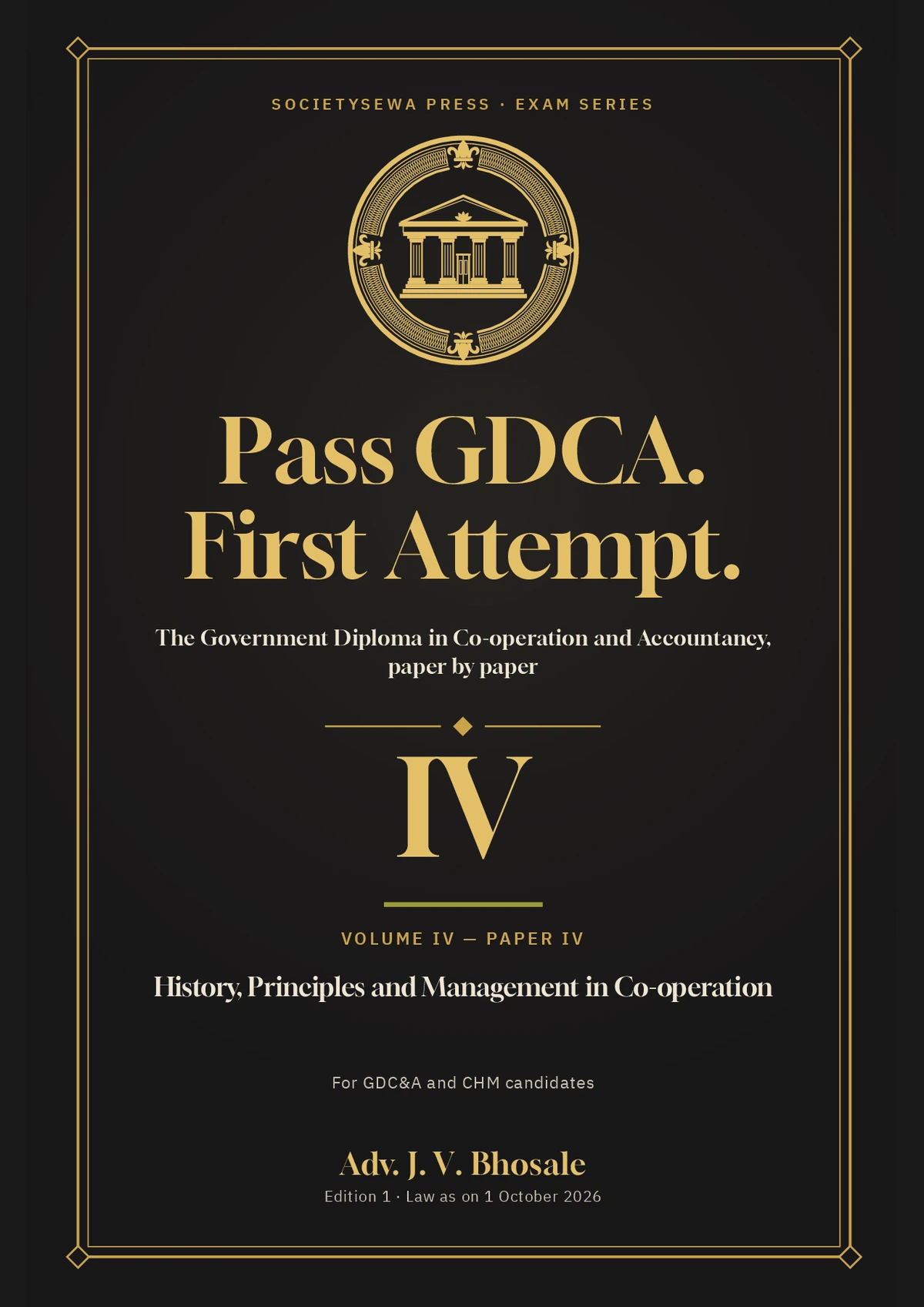 Pass GDCA — Volume IV · Paper IV: History, Principles and Management in Co-operation, English e-book — The cover