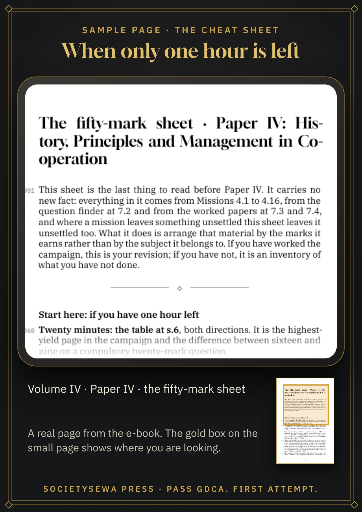 Pass GDCA — Volume IV · Paper IV: History, Principles and Management in Co-operation, English e-book — A real page: the fifty-mark sheet