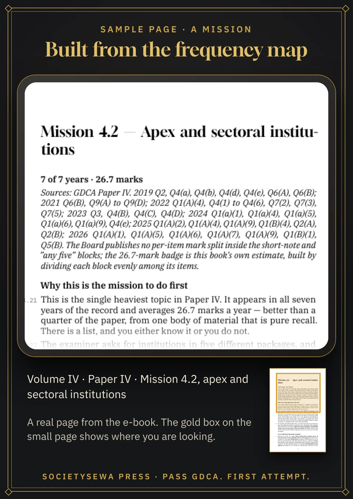 Pass GDCA — Volume IV · Paper IV: History, Principles and Management in Co-operation, English e-book — A real page: Mission 4.2, apex and sectoral institutions