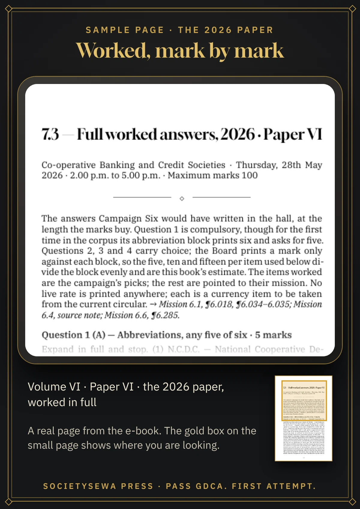 Pass GDCA — Volume VI · Paper VI: Co-operative Banking and Credit Societies, English e-book — A real page: the 2026 paper, worked in full