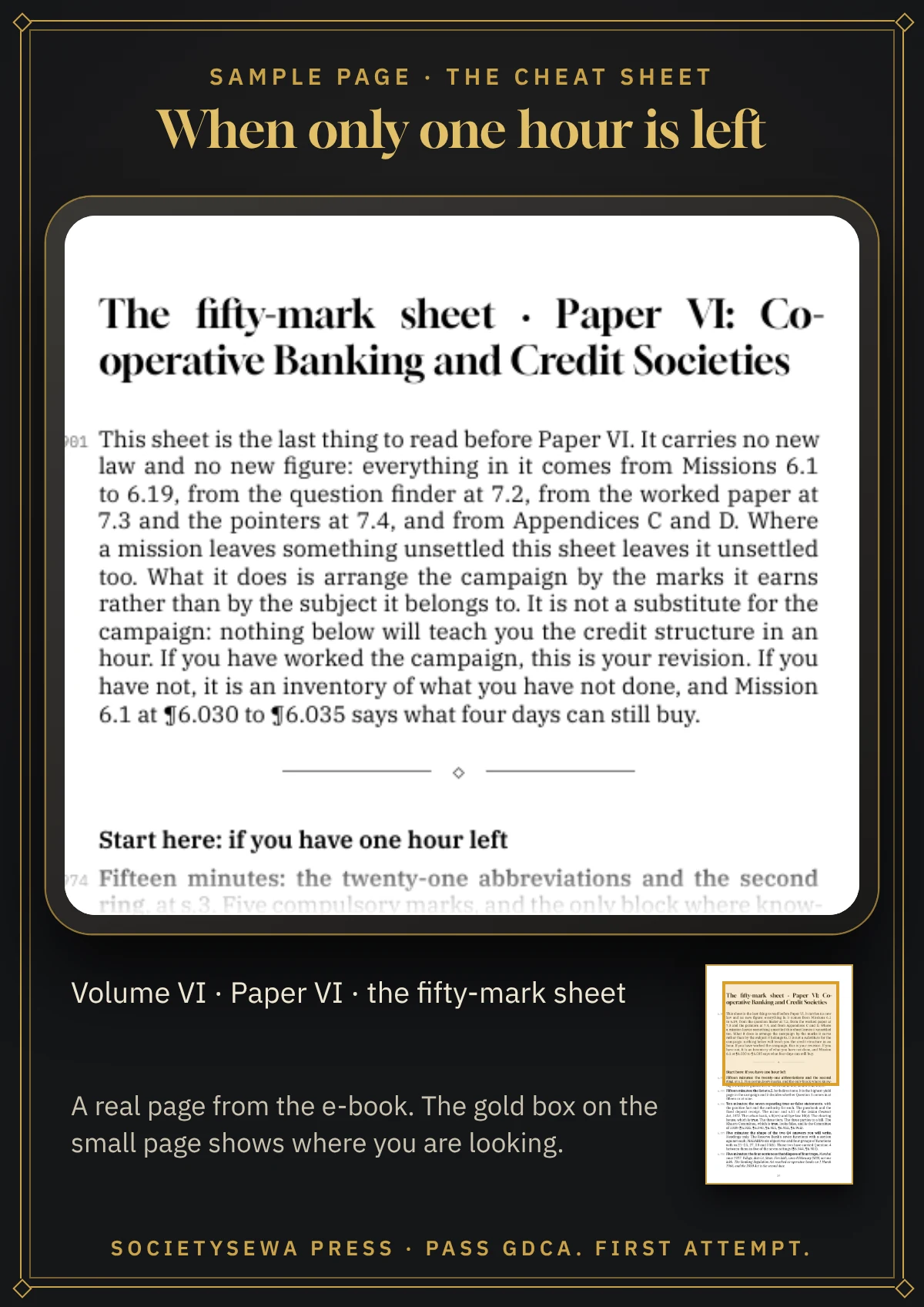 Pass GDCA — Volume VI · Paper VI: Co-operative Banking and Credit Societies, English e-book — A real page: the fifty-mark sheet