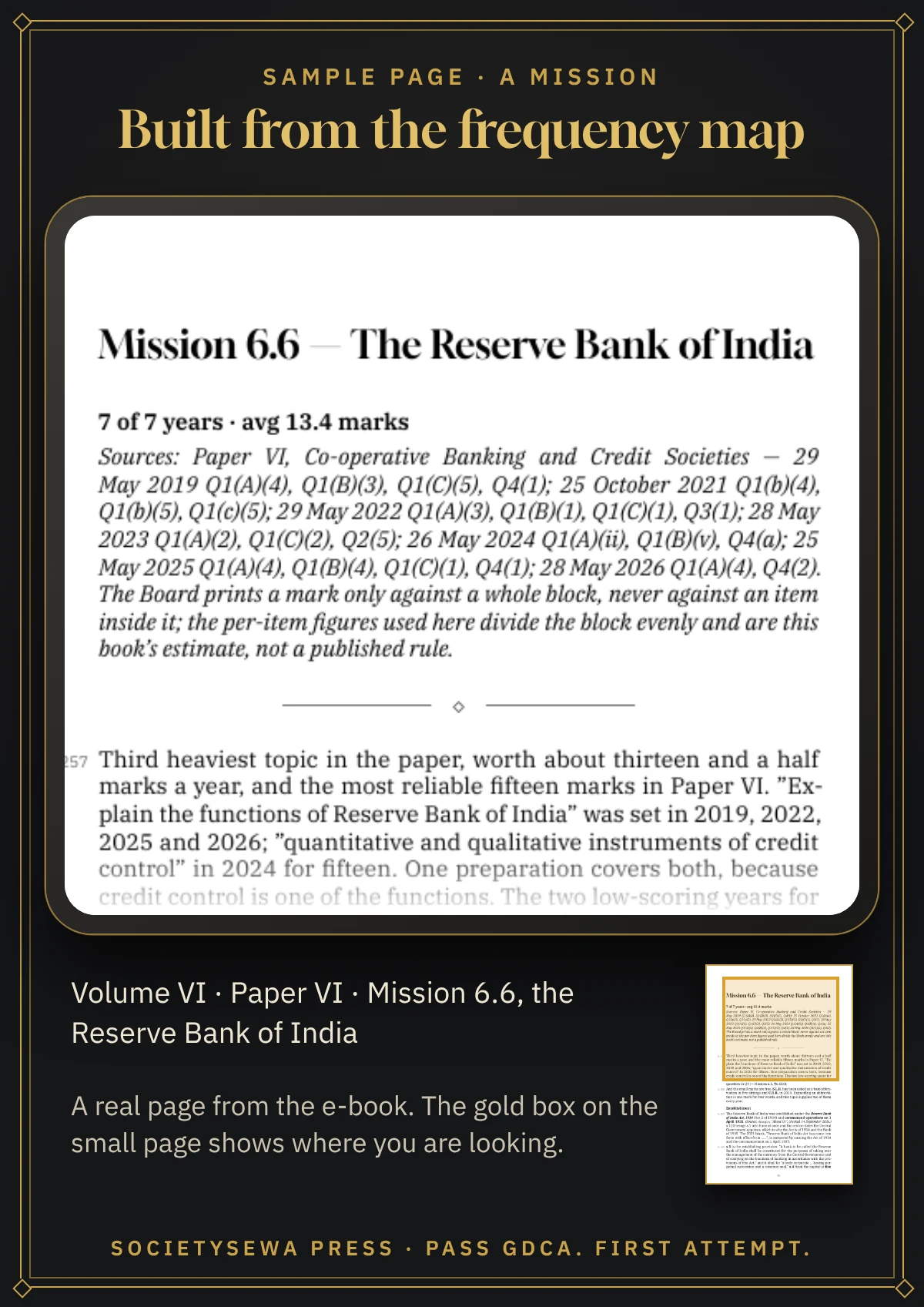 Pass GDCA — Volume VI · Paper VI: Co-operative Banking and Credit Societies, English e-book — A real page: Mission 6.6, the Reserve Bank of India