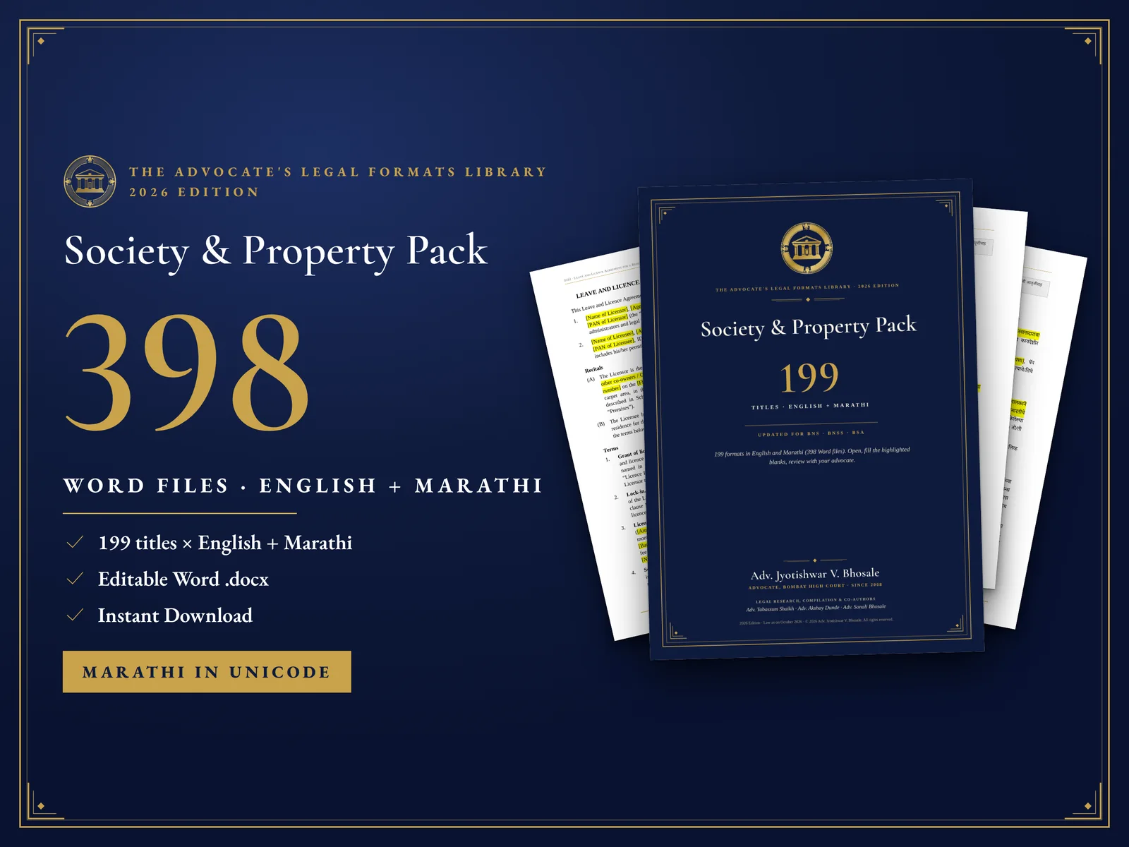 Society & Property Pack: 199 Legal Formats — Society & Property Pack: 199 Legal Formats