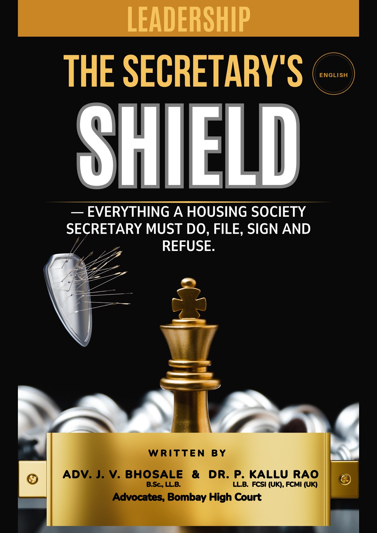 The Secretary's Shield — cover