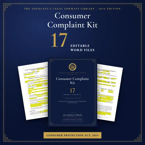 Consumer Complaint Kit — cover