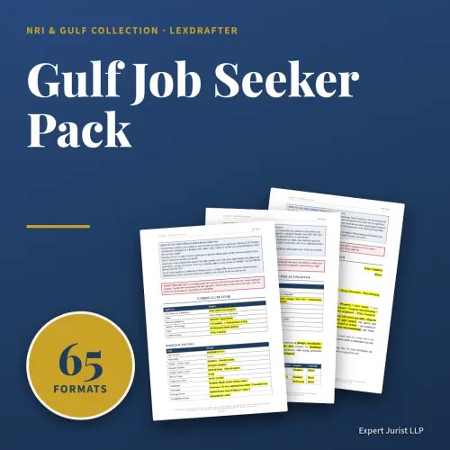 Gulf Job Seeker Pack — cover