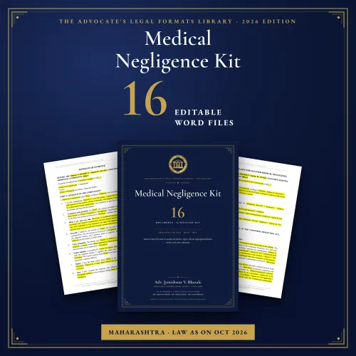 Medical Negligence Kit — cover