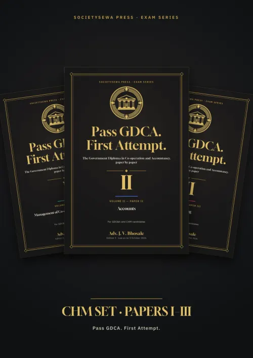 Pass GDCA — CHM Set (Papers I–III), English e-book — cover