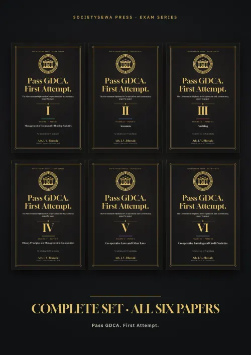 Pass GDCA — Complete Set (All 6 Papers), English e-book — cover
