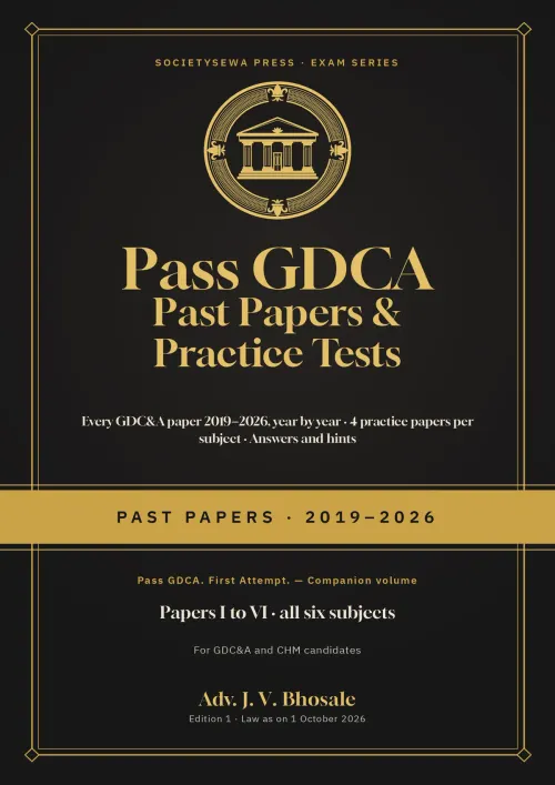 Pass GDCA — Past Papers & Practice Tests, English e-book — cover