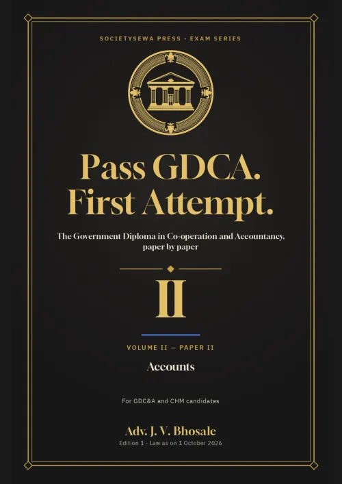 Pass GDCA — Volume II · Paper II: Accounts, English e-book — cover