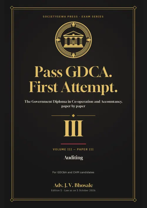 Pass GDCA — Volume III · Paper III: Auditing, English e-book — cover